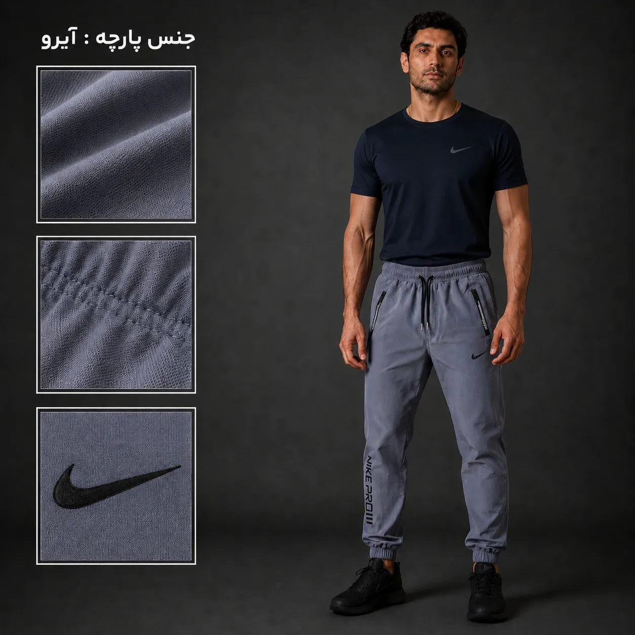  شلوار مردانه دمپا کش  NIKE PRO 